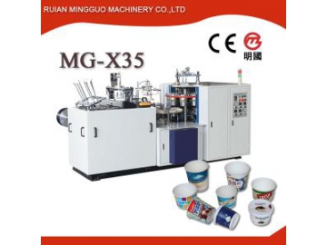 Máquina formadora de vasos de papel con doble revestimiento de PE MG-X12