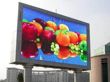 Pantalla curva LED gigante para publicidad exterior P8