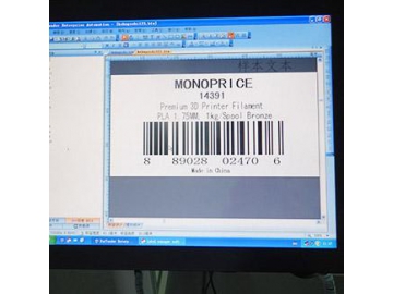 Etiquetadora Print & Apply AS-A121D1 (etiquetado en rollos)
