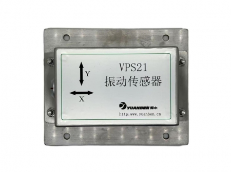 Sensor de Vibraciones VPS (Acelerómetro Triaxial)