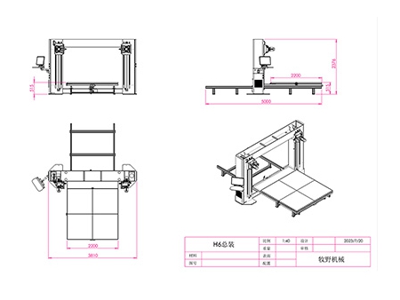 Máquina cortadora de contornos CNC horizontal H5S