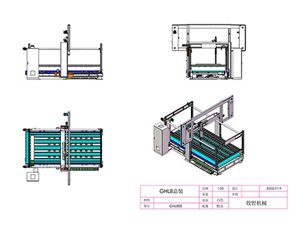 Línea de corte de contornos CNC horizontal GHL8