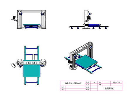 Máquina cortadora de contornos CNC horizontal H7S Cortadora de espuma CNC