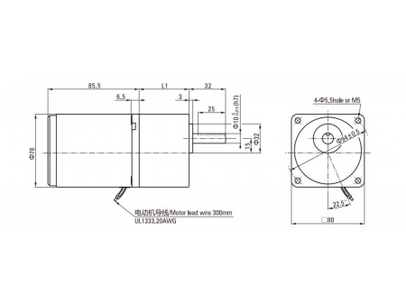 Motor de inducción de  80mm 25W