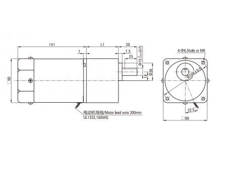 Motor de inducción  90mm 90W