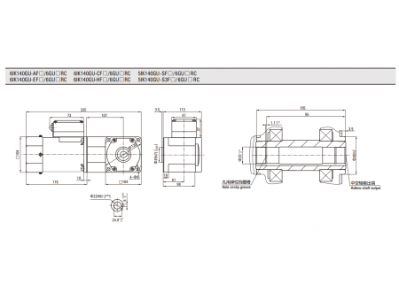 Motor de inducción  104mm 140W