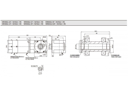 Motor de freno  90mm 90W