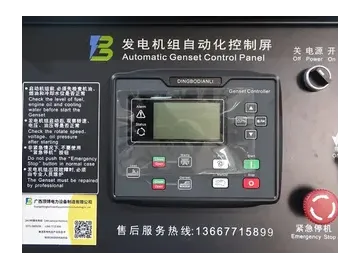 Grupos electrógenos diésel 50kW-1000kW