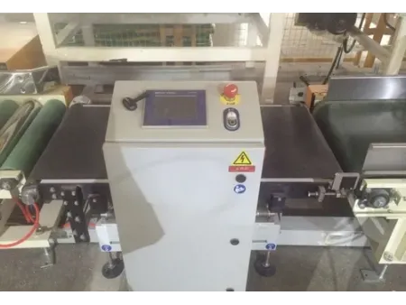 Envasadora vertical automática