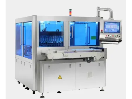 Máquina automática de inspección de polvo liofilizado y oxígeno residual en viales