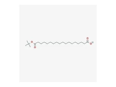 Ácido 18-(terc-butoxi)-18-oxooctadecanoico