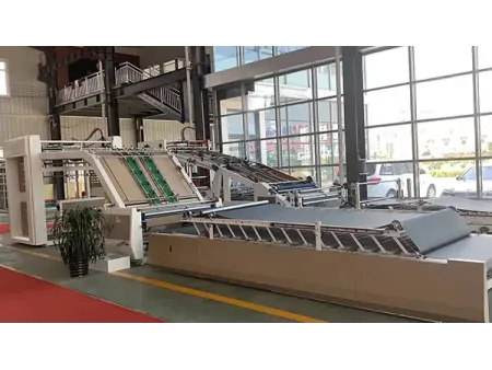 Laminadora automática de cartón, CZYL-ALM