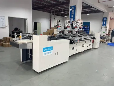 GYJ-620  Etiquetadora RFID