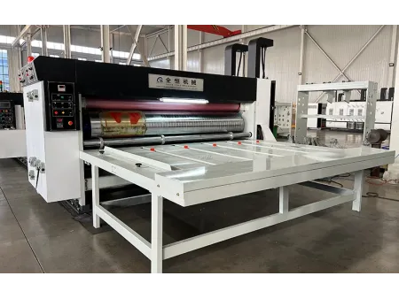 Troqueladora rotativa (80 láminas/min)