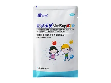 Envasadoras automáticas para bolsas de tres lados sellados