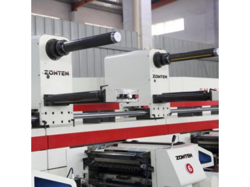 Impresora offset rotativa, Smart-680