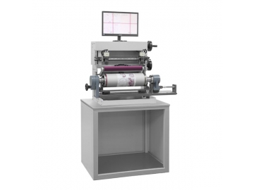 Impresora offset rotativa, Smart-680