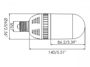 Cápsula bombillo LED  G4