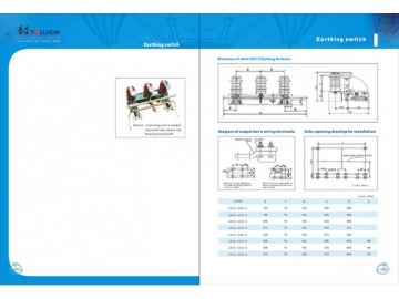 Seccionador de puesta a tierra <small>(Seccionador de alta tensión para interiores JN15)</small>