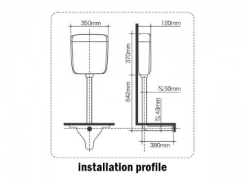 Cisterna montada en pared<br /><small> Accesorios para inodoro</small>