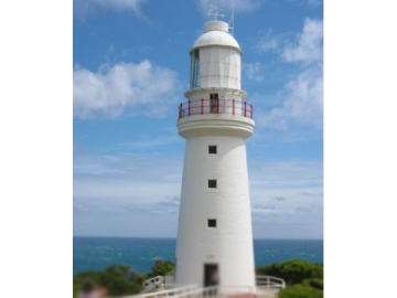 Farol marino pequeño